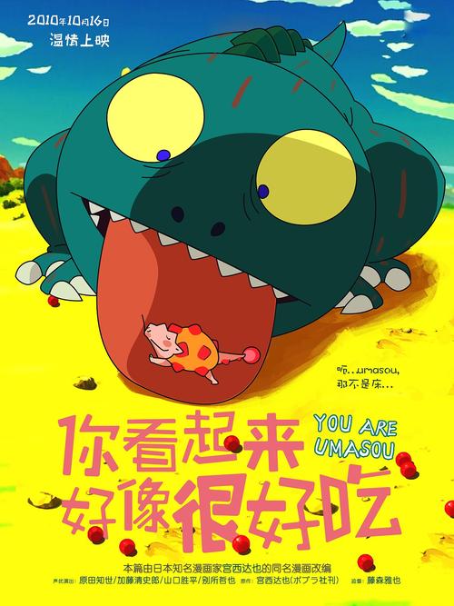 代办仿真燃气经营许可证